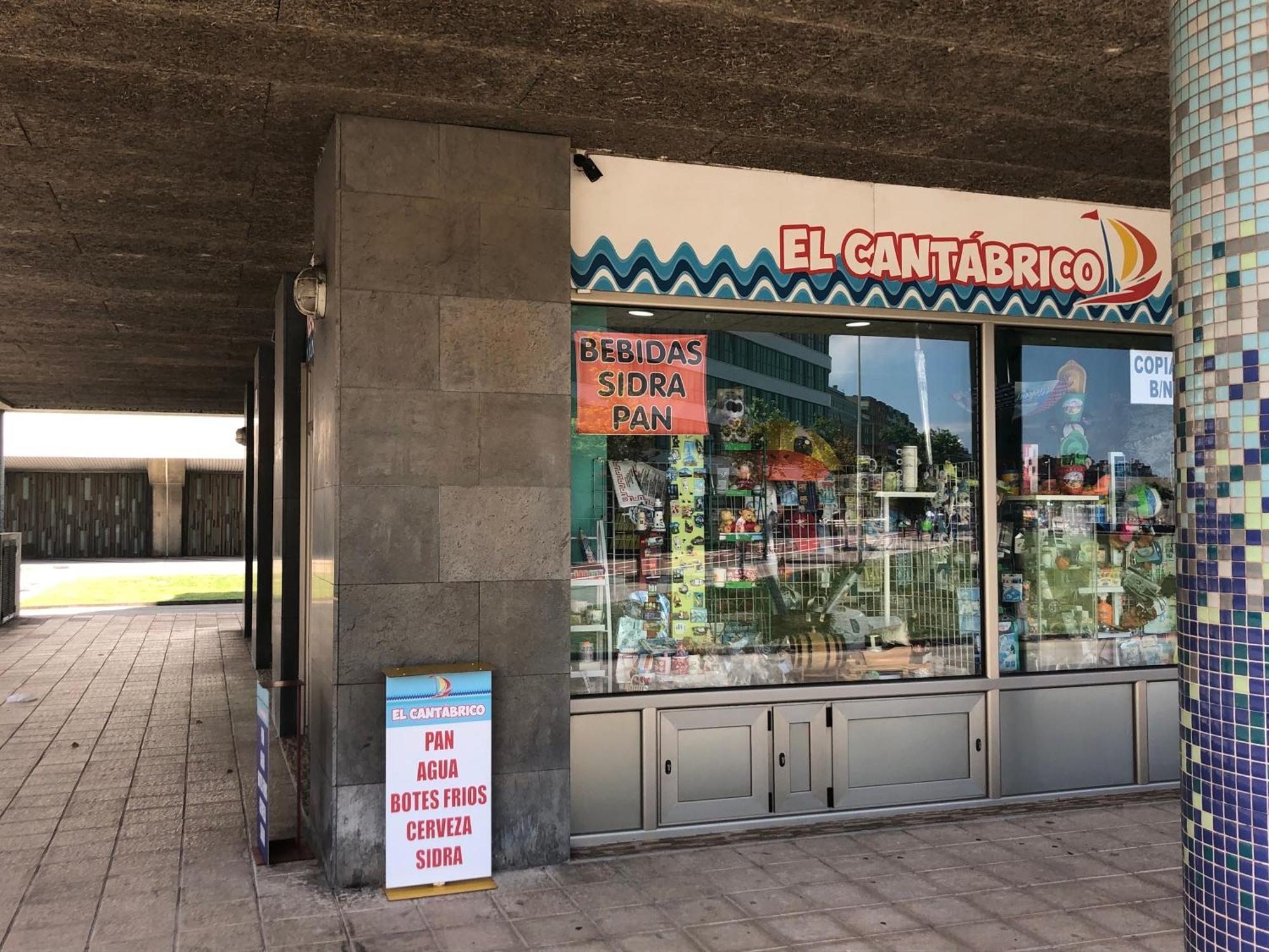 Poniente Appartement Gijón